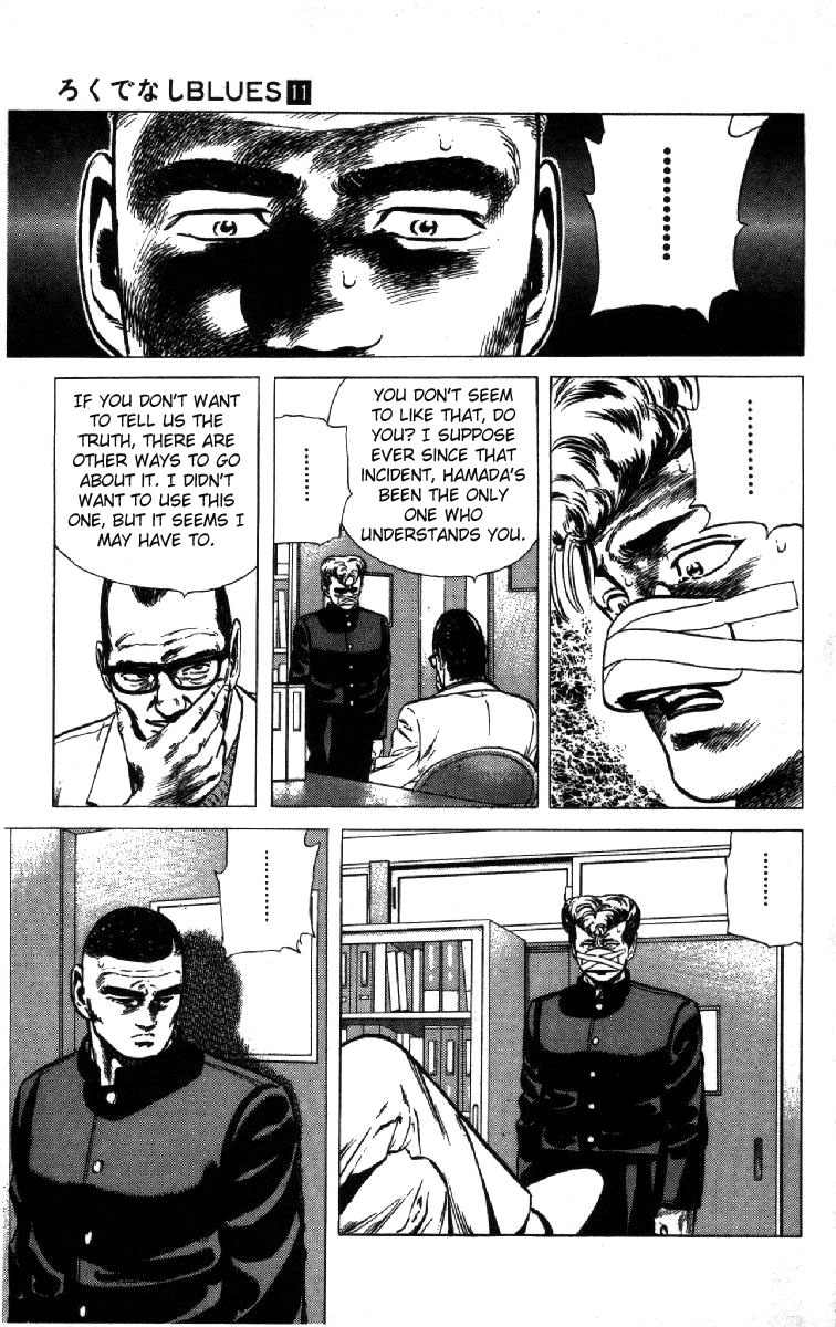 Rokudenashi Blues chapter 100 page 6