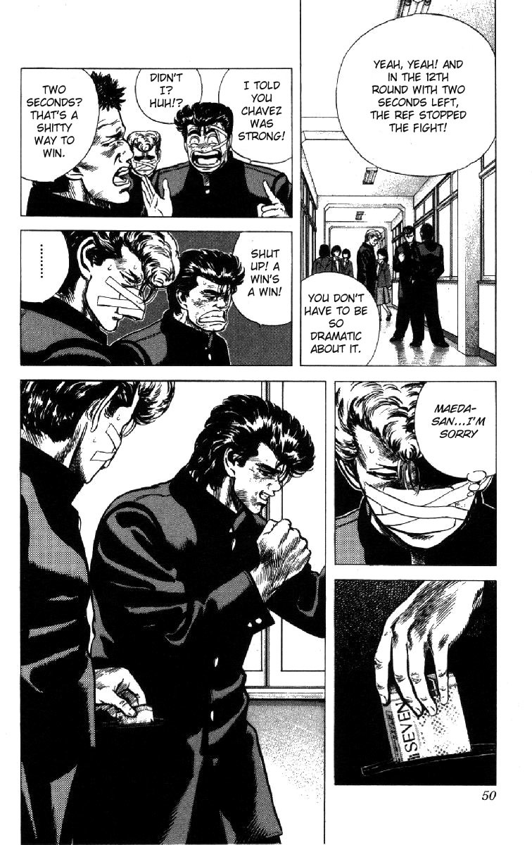 Rokudenashi Blues chapter 100 page 7