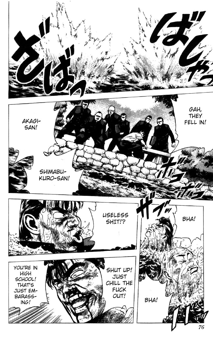 Rokudenashi Blues chapter 101 page 14