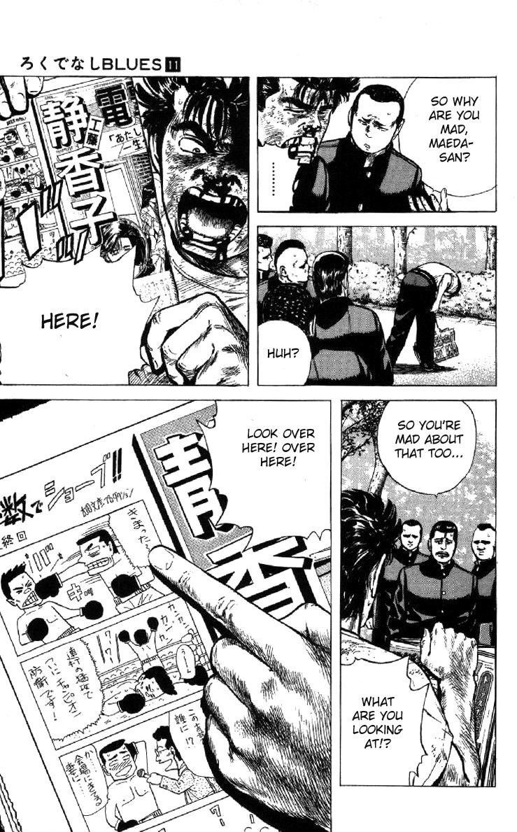 Rokudenashi Blues chapter 101 page 15