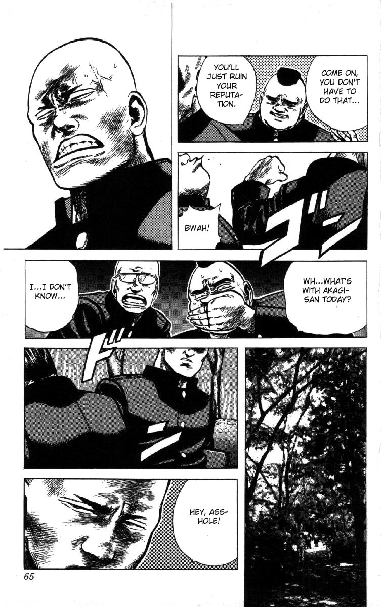 Rokudenashi Blues chapter 101 page 3