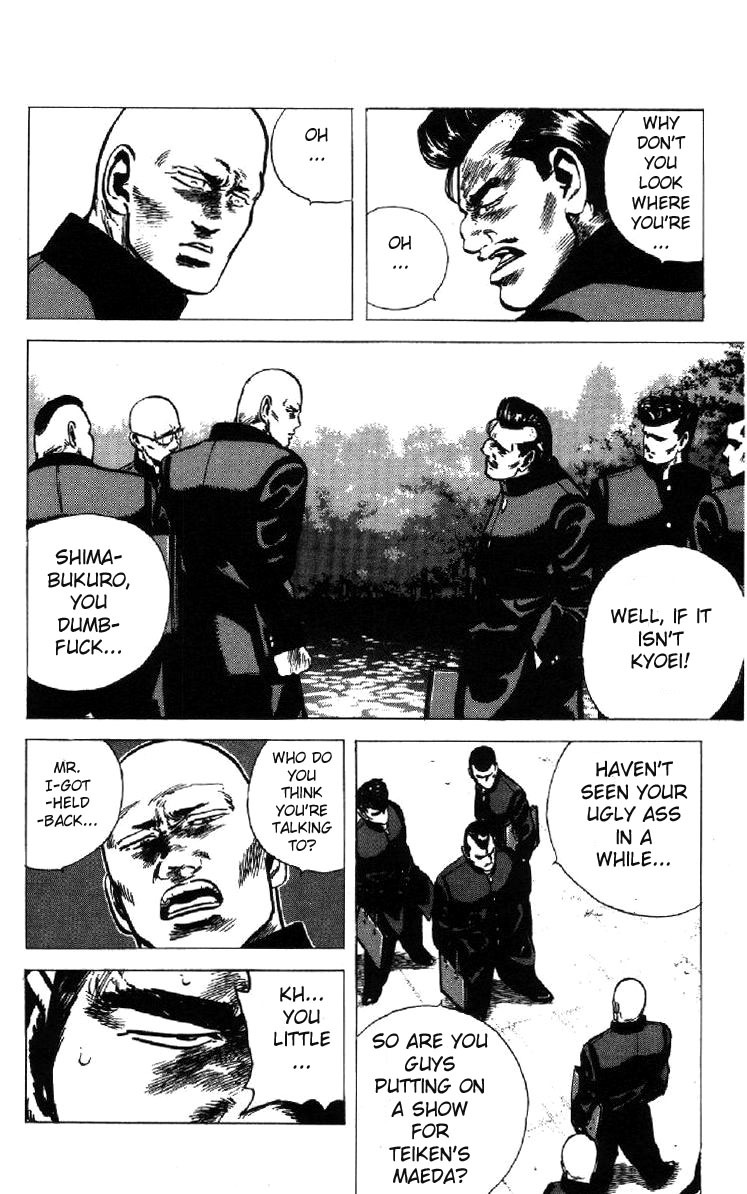 Rokudenashi Blues chapter 101 page 4