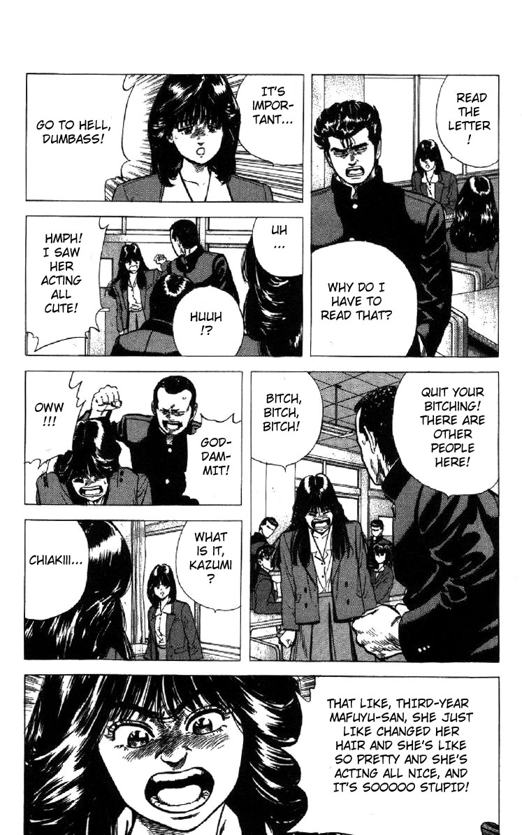 Rokudenashi Blues chapter 102 page 12