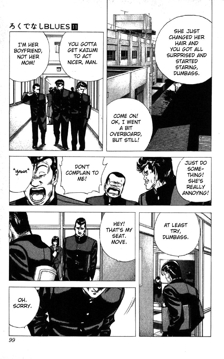 Rokudenashi Blues chapter 102 page 17