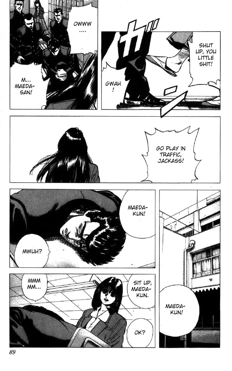 Rokudenashi Blues chapter 102 page 7