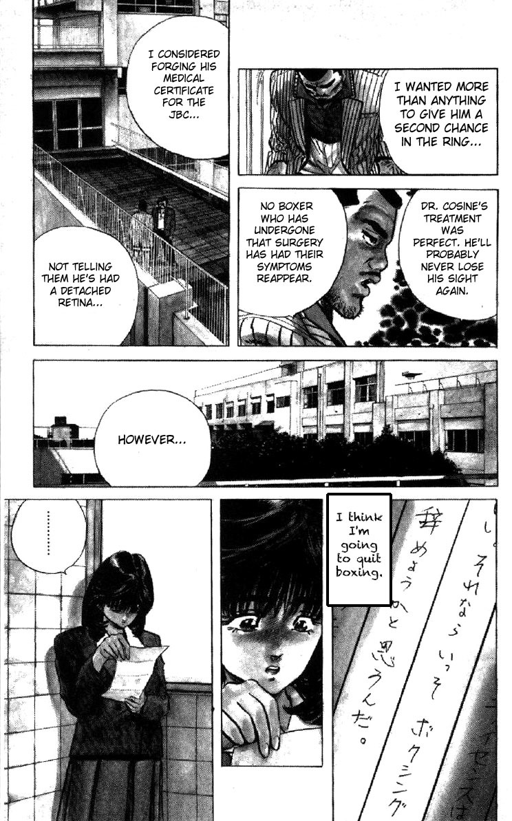 Rokudenashi Blues chapter 103 page 10