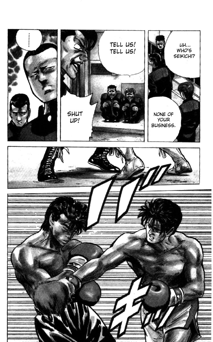 Rokudenashi Blues chapter 103 page 15