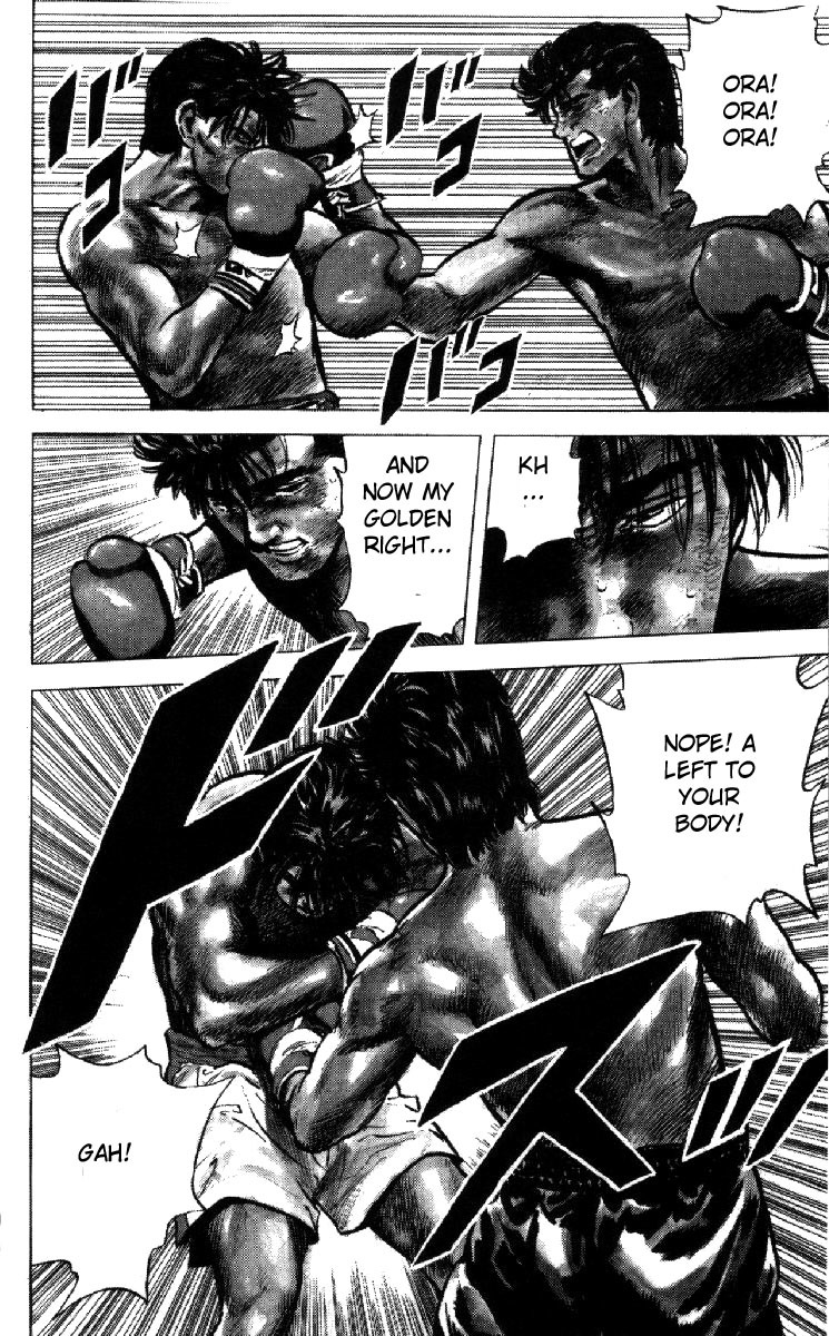 Rokudenashi Blues chapter 103 page 17