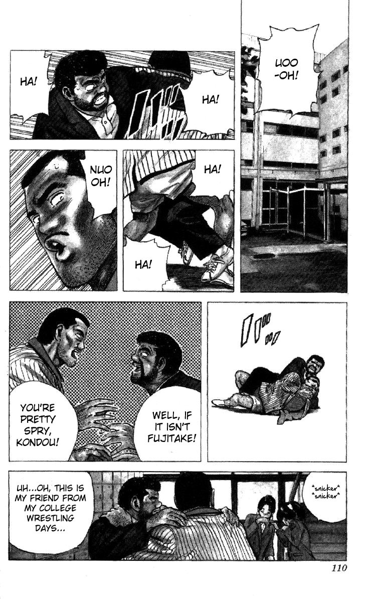 Rokudenashi Blues chapter 103 page 7