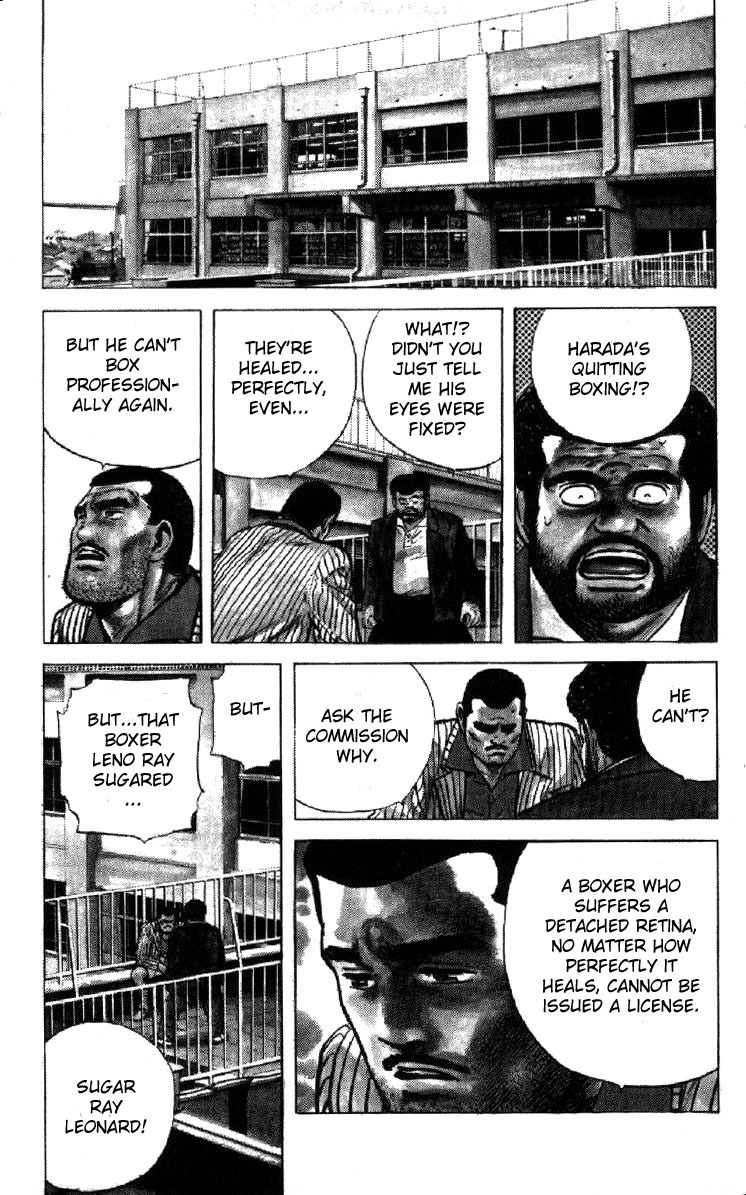 Rokudenashi Blues chapter 103 page 8