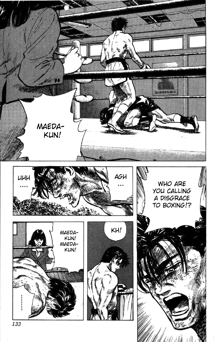 Rokudenashi Blues chapter 104 page 11