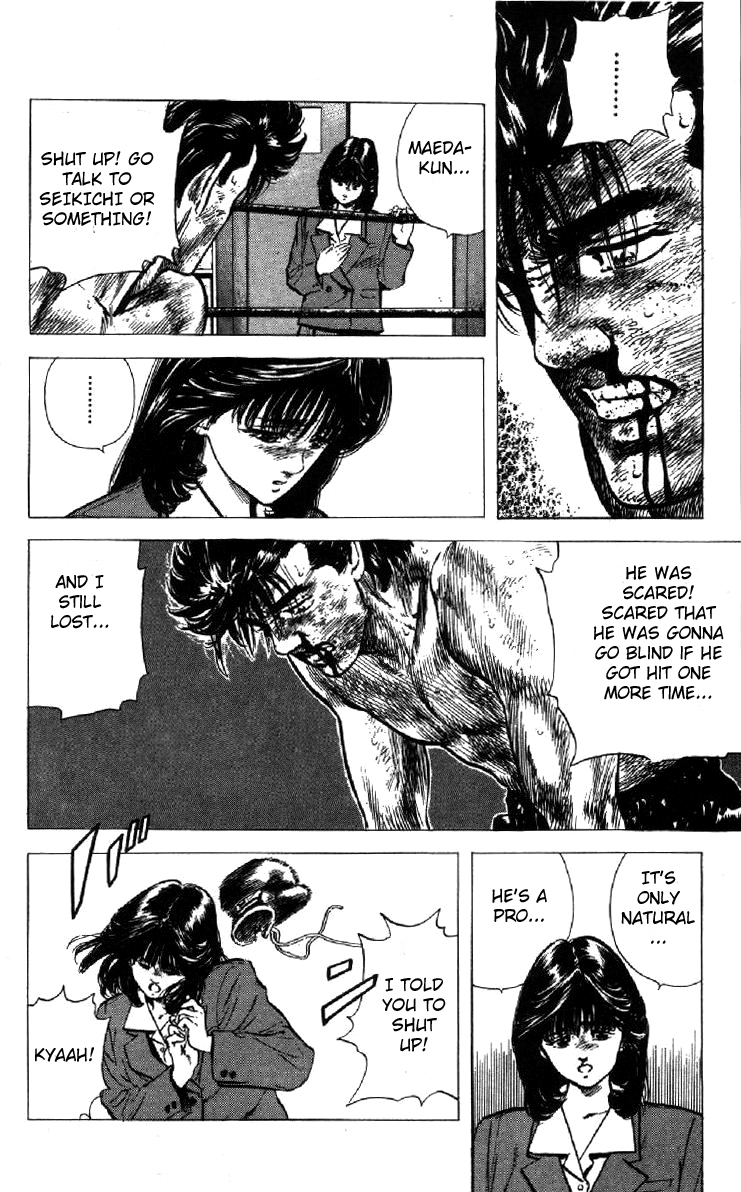 Rokudenashi Blues chapter 104 page 14