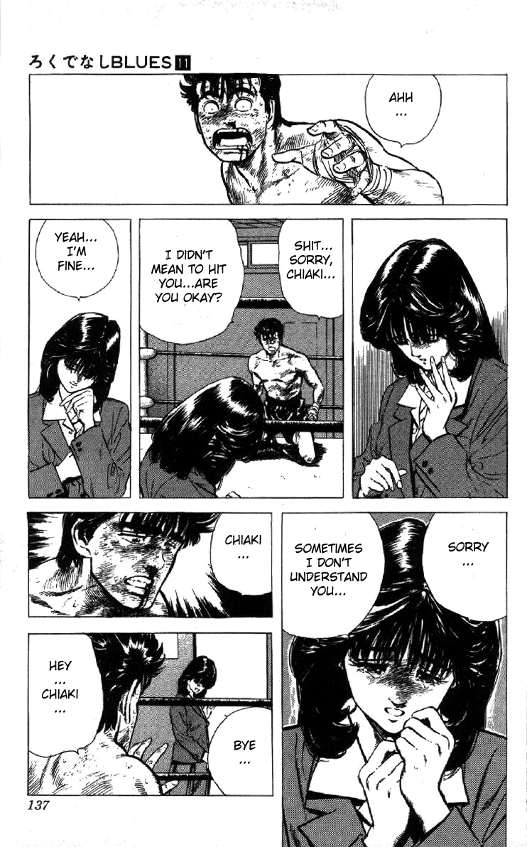 Rokudenashi Blues chapter 104 page 15