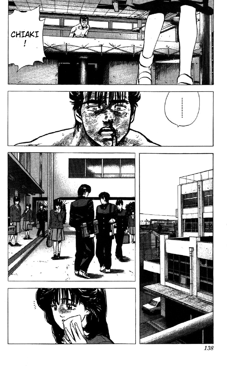 Rokudenashi Blues chapter 104 page 16