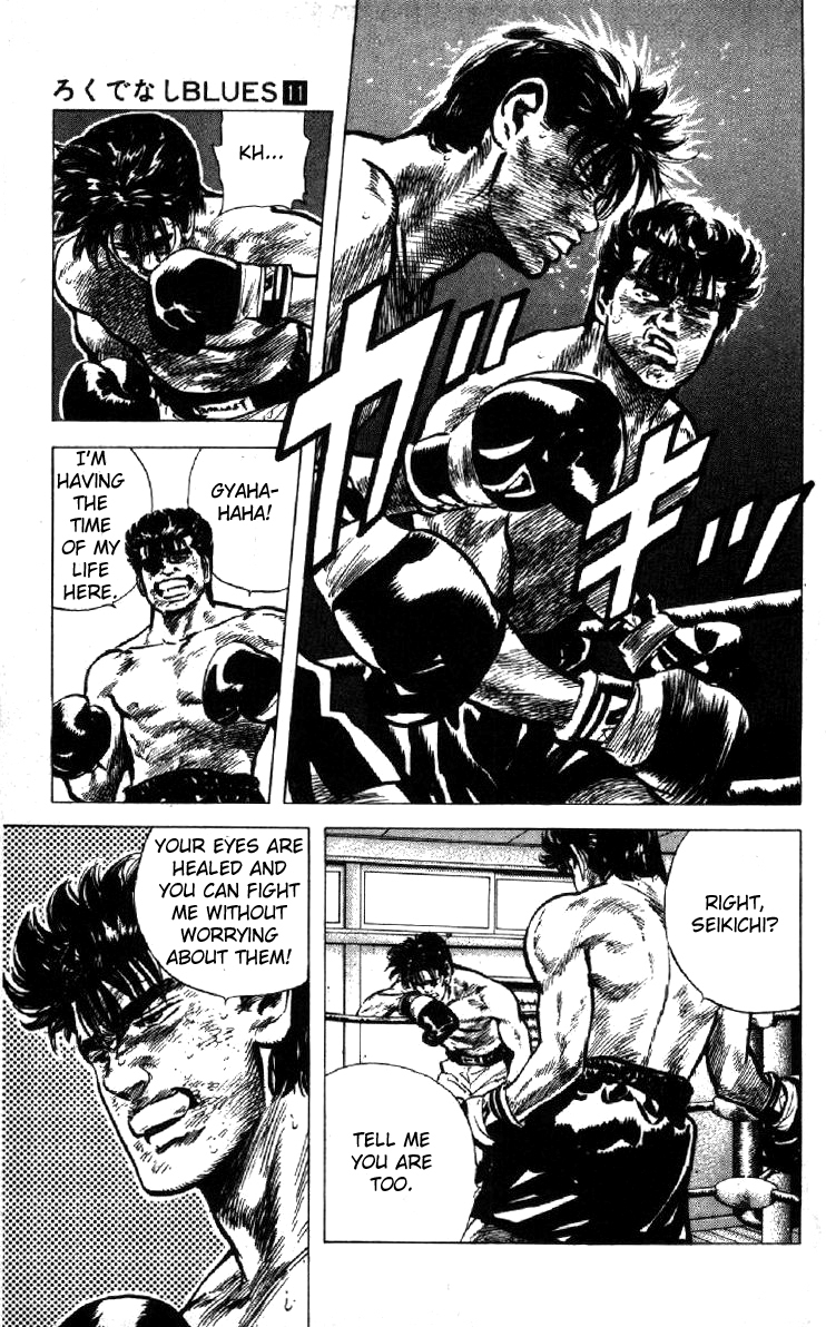 Rokudenashi Blues chapter 104 page 3