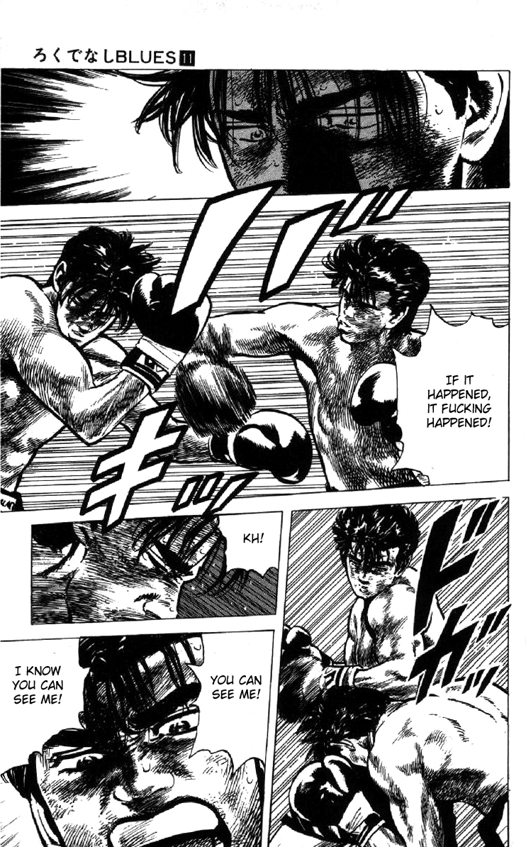 Rokudenashi Blues chapter 104 page 5