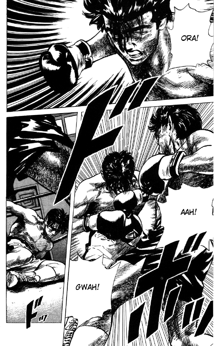 Rokudenashi Blues chapter 104 page 6