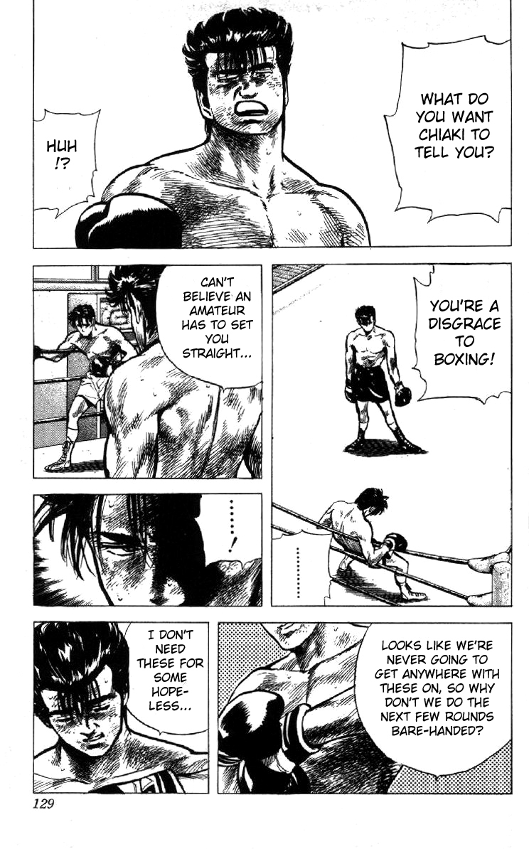 Rokudenashi Blues chapter 104 page 7