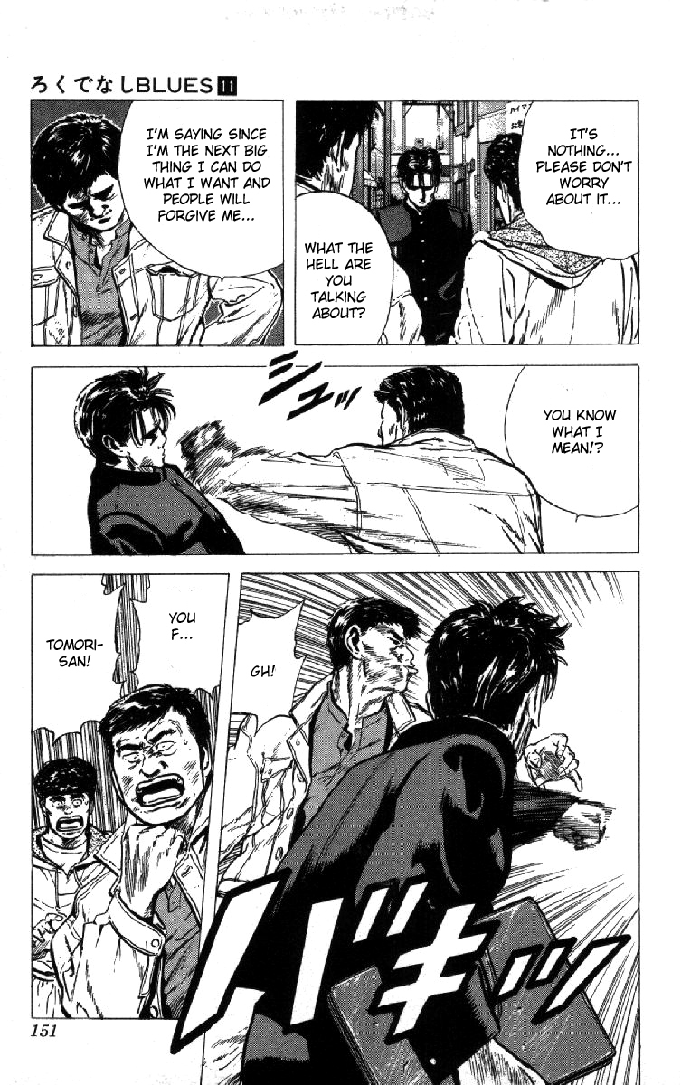 Rokudenashi Blues chapter 105 page 10