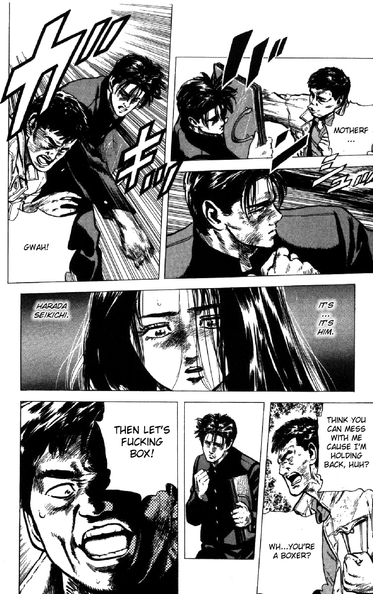 Rokudenashi Blues chapter 105 page 11