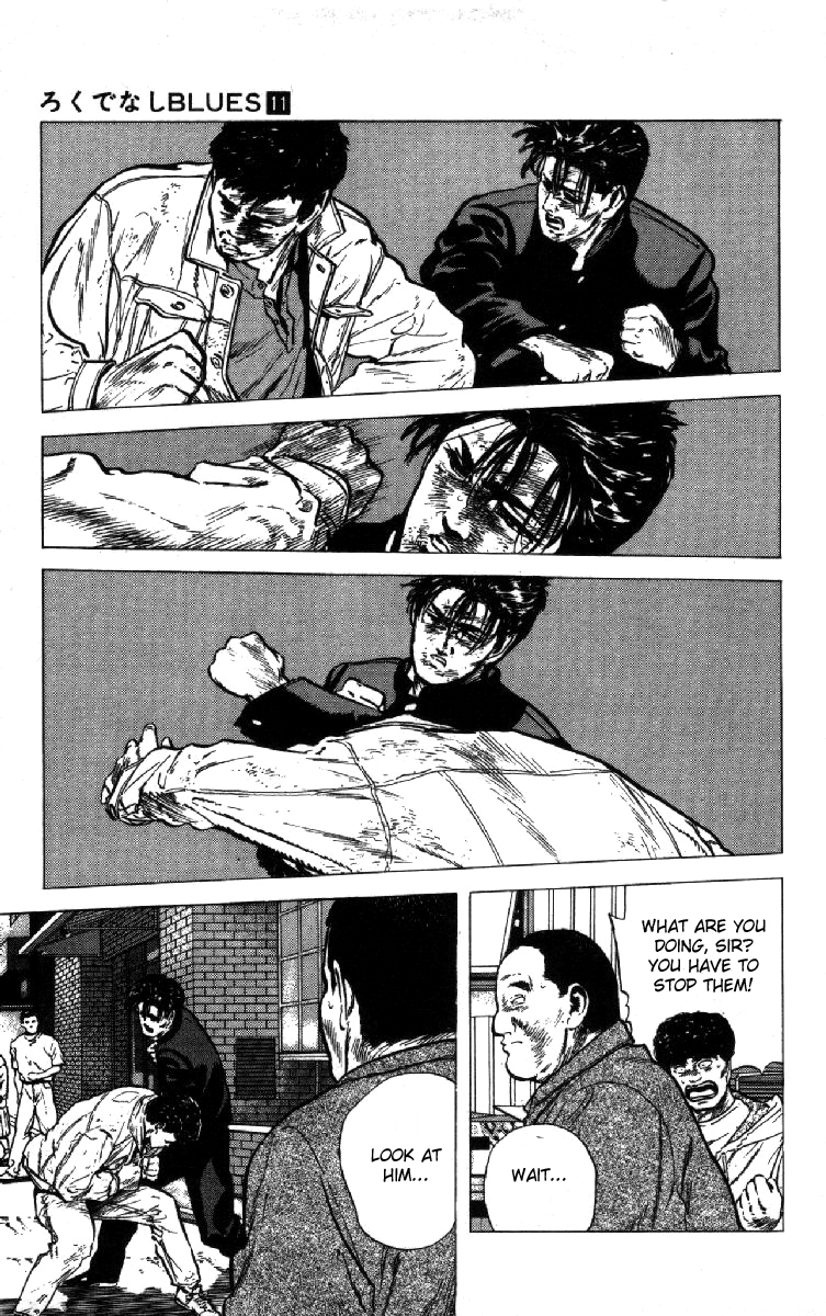 Rokudenashi Blues chapter 105 page 14