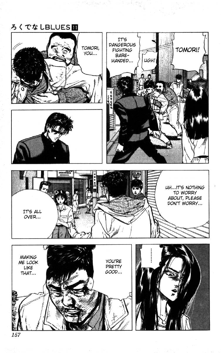 Rokudenashi Blues chapter 105 page 16