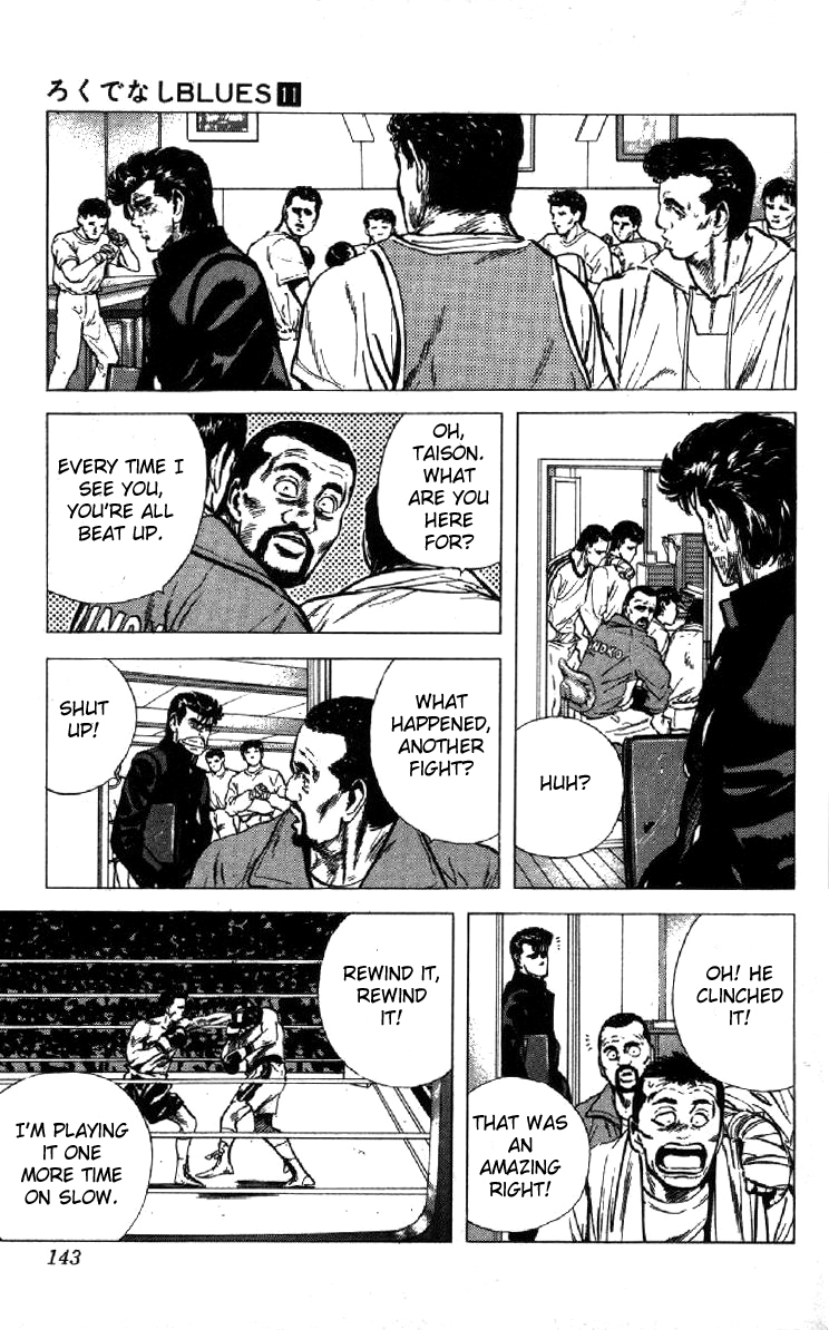 Rokudenashi Blues chapter 105 page 2