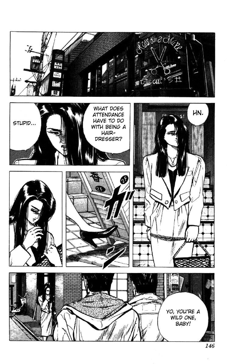 Rokudenashi Blues chapter 105 page 5