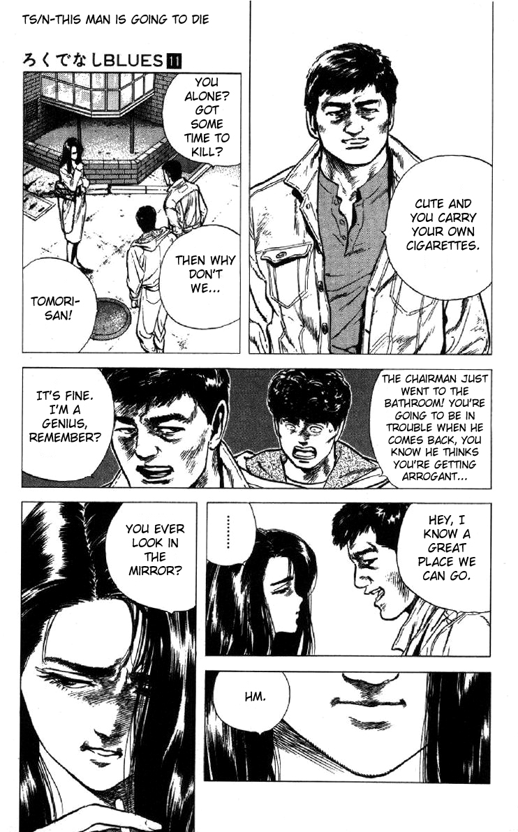 Rokudenashi Blues chapter 105 page 6