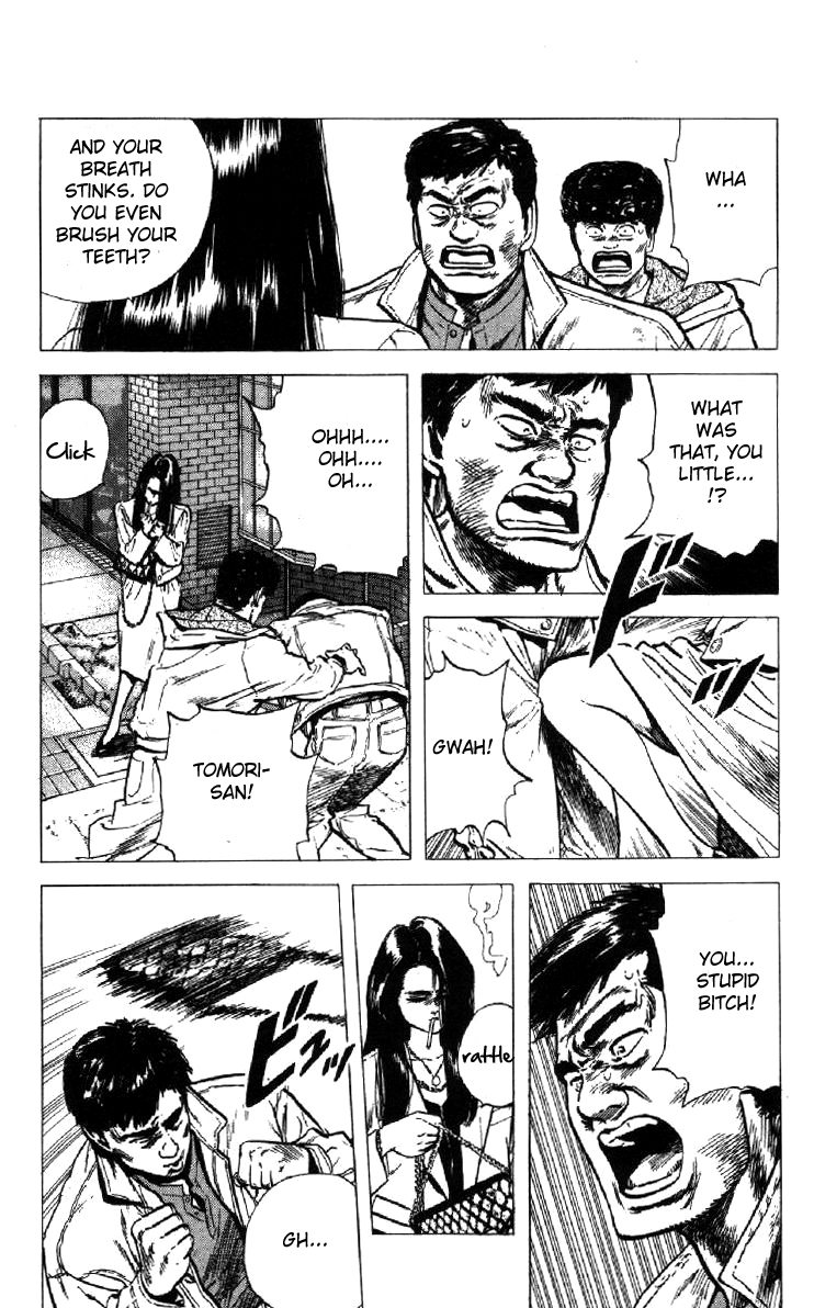 Rokudenashi Blues chapter 105 page 7