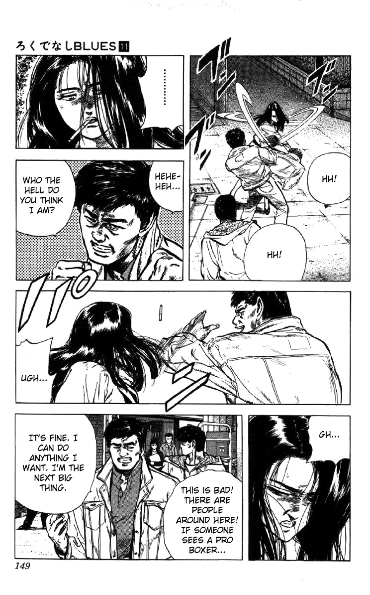 Rokudenashi Blues chapter 105 page 8