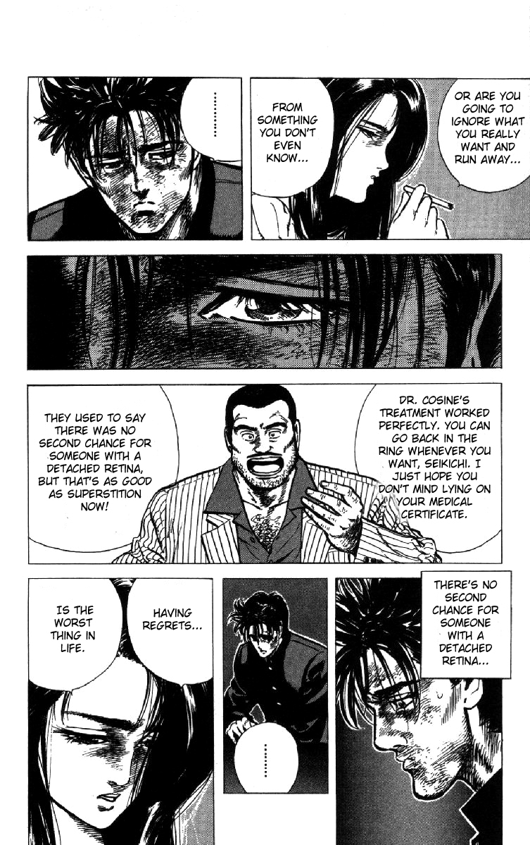 Rokudenashi Blues chapter 106 page 10