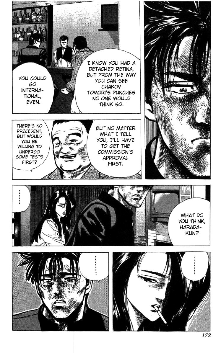 Rokudenashi Blues chapter 106 page 12