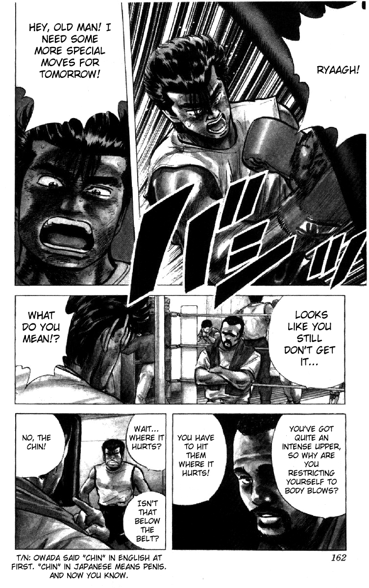 Rokudenashi Blues chapter 106 page 2