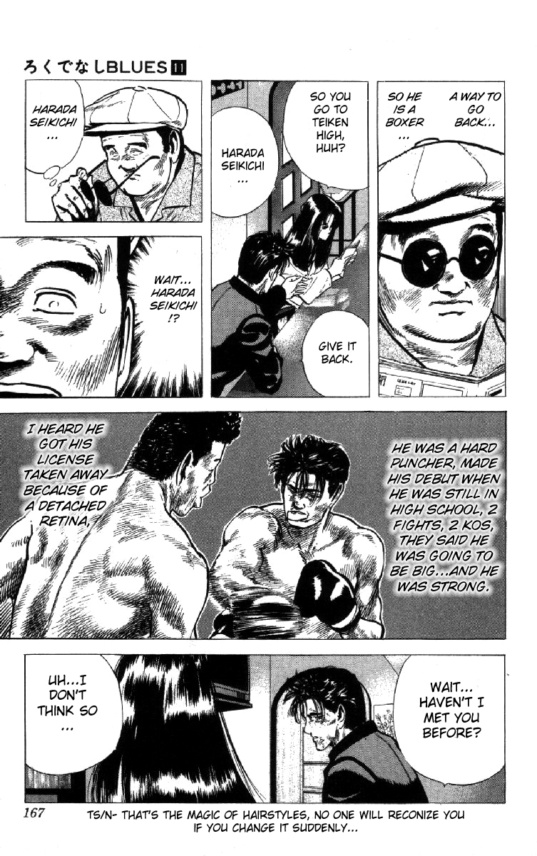 Rokudenashi Blues chapter 106 page 7