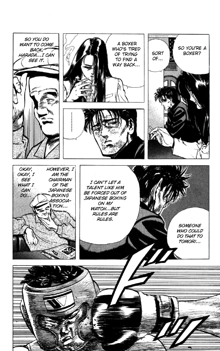 Rokudenashi Blues chapter 106 page 8