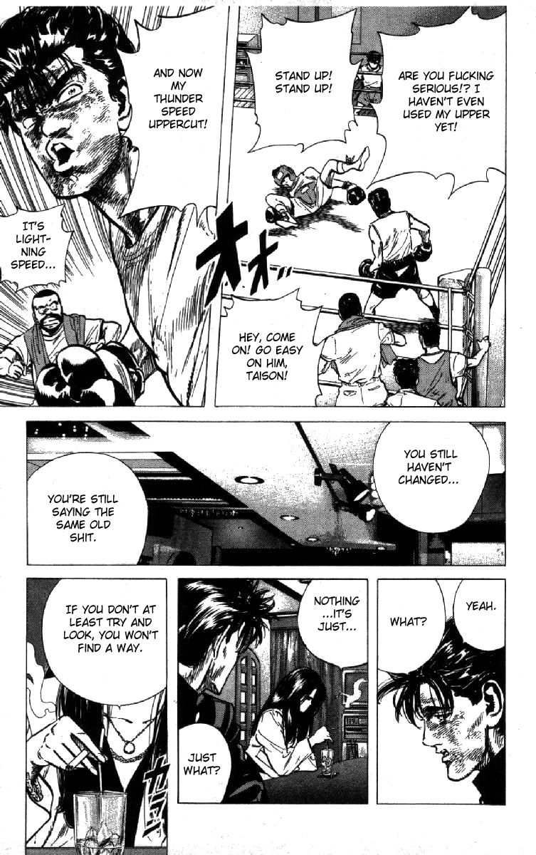 Rokudenashi Blues chapter 106 page 9