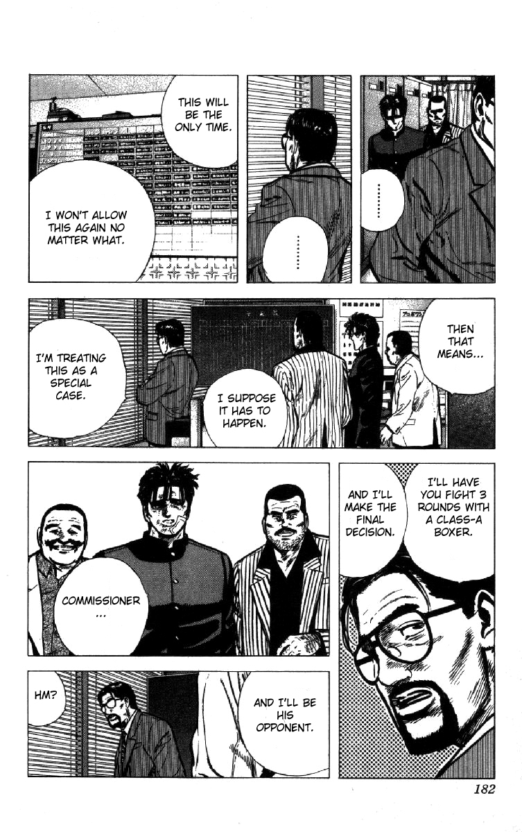 Rokudenashi Blues chapter 107 page 5