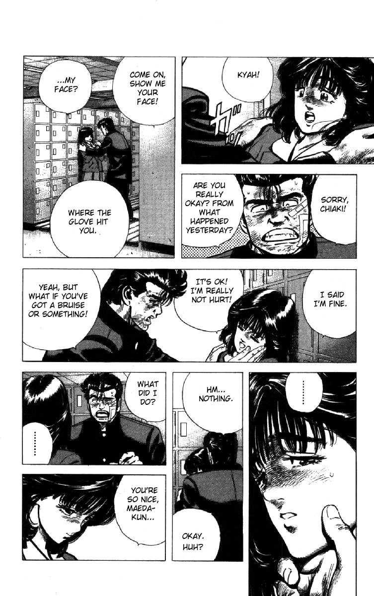 Rokudenashi Blues chapter 107 page 7