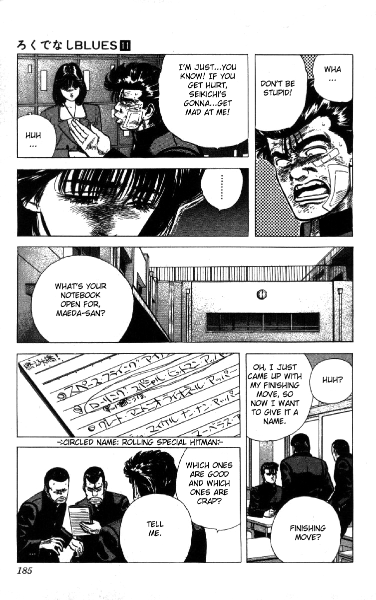 Rokudenashi Blues chapter 107 page 8