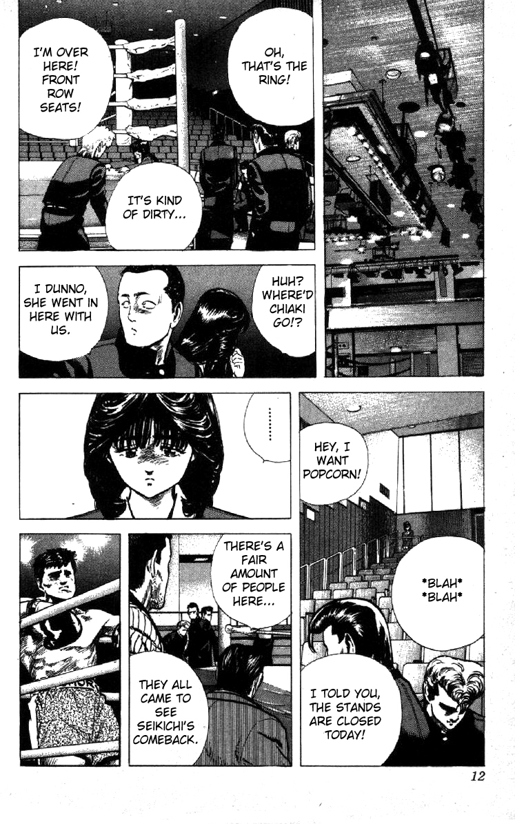 Rokudenashi Blues chapter 108 page 12