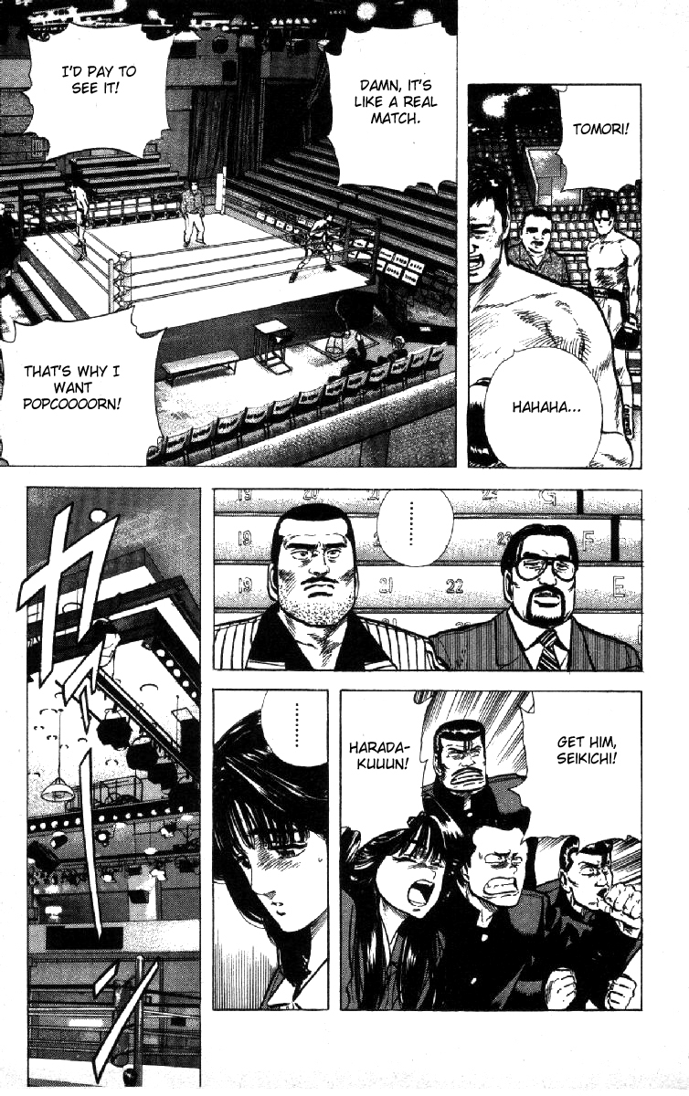 Rokudenashi Blues chapter 108 page 15