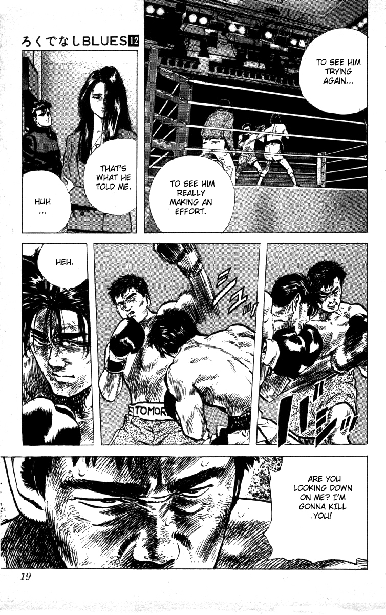 Rokudenashi Blues chapter 108 page 19