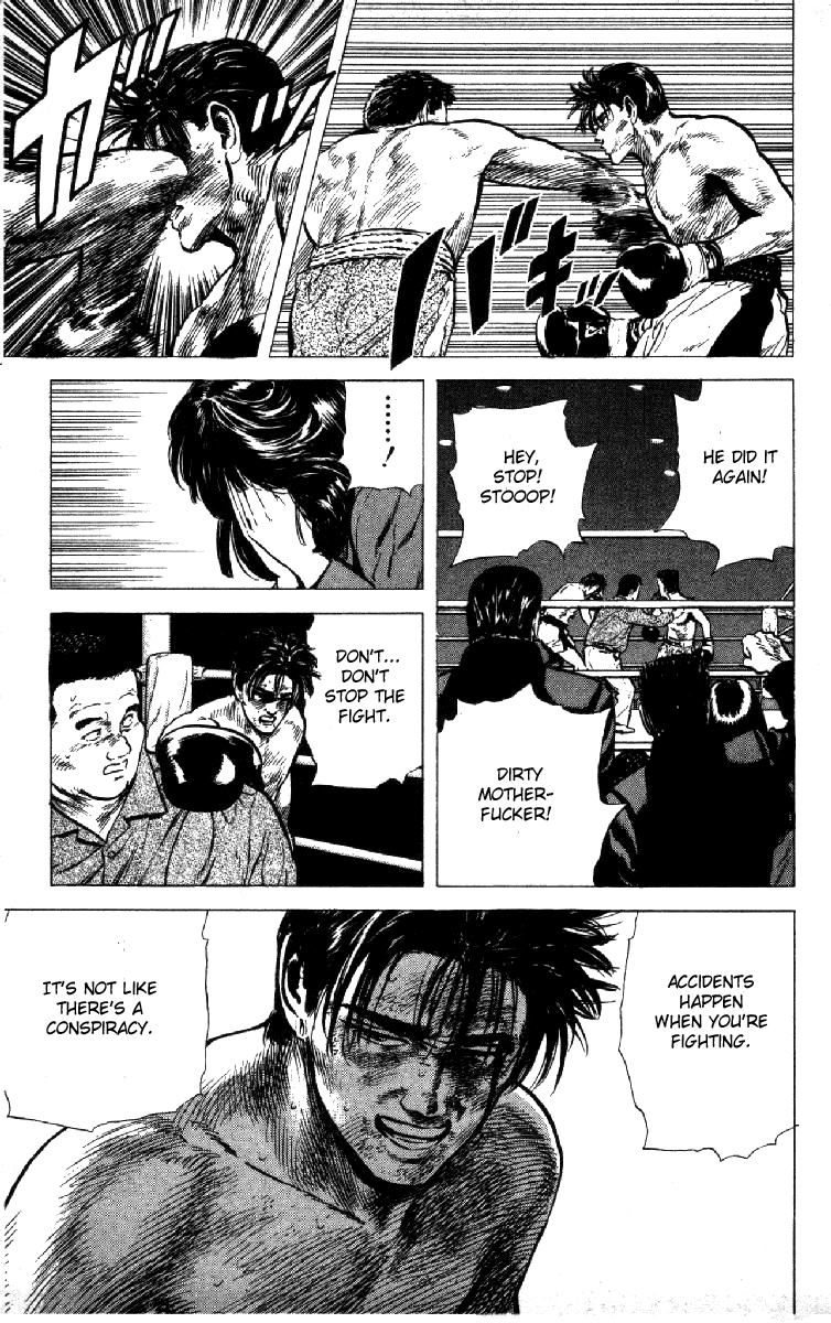 Rokudenashi Blues chapter 108 page 21