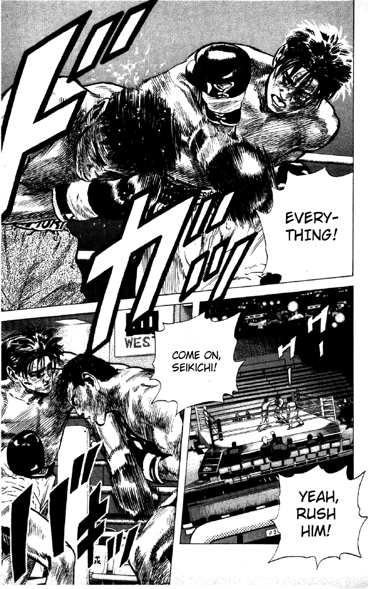 Rokudenashi Blues chapter 108 page 23