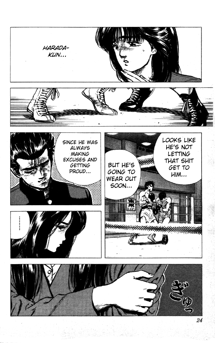 Rokudenashi Blues chapter 108 page 24