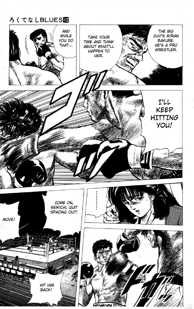 Rokudenashi Blues chapter 109 page 11