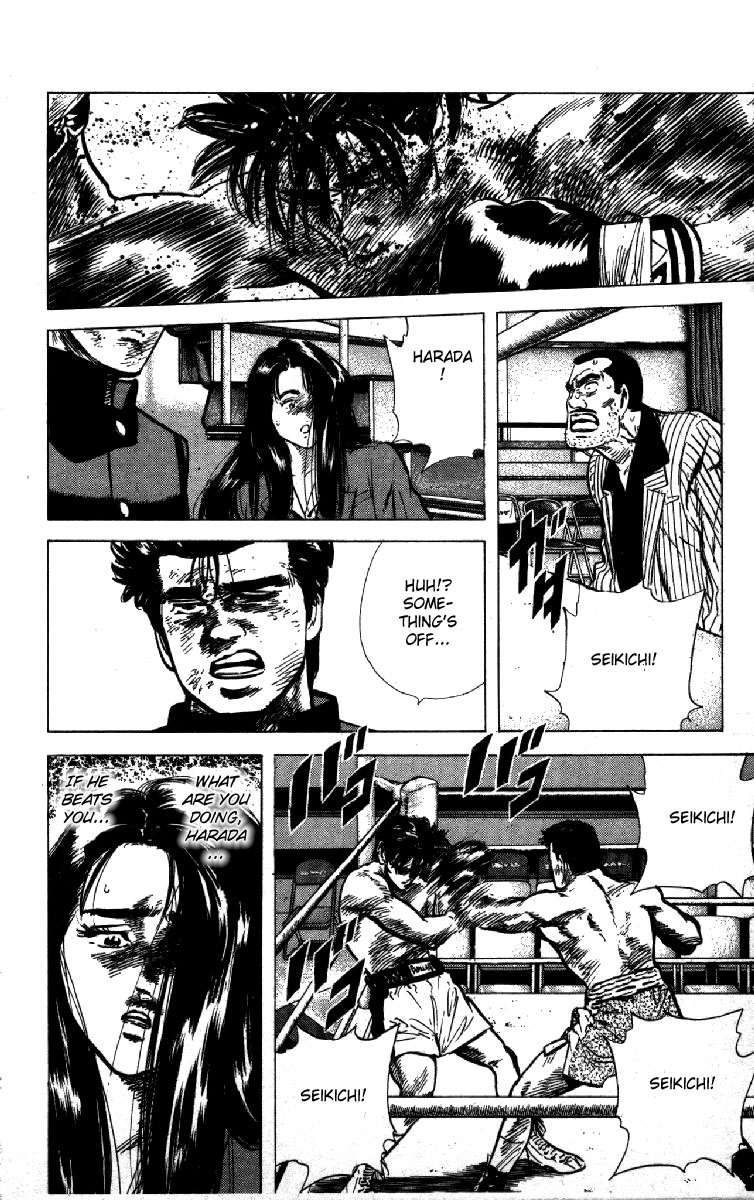 Rokudenashi Blues chapter 109 page 12