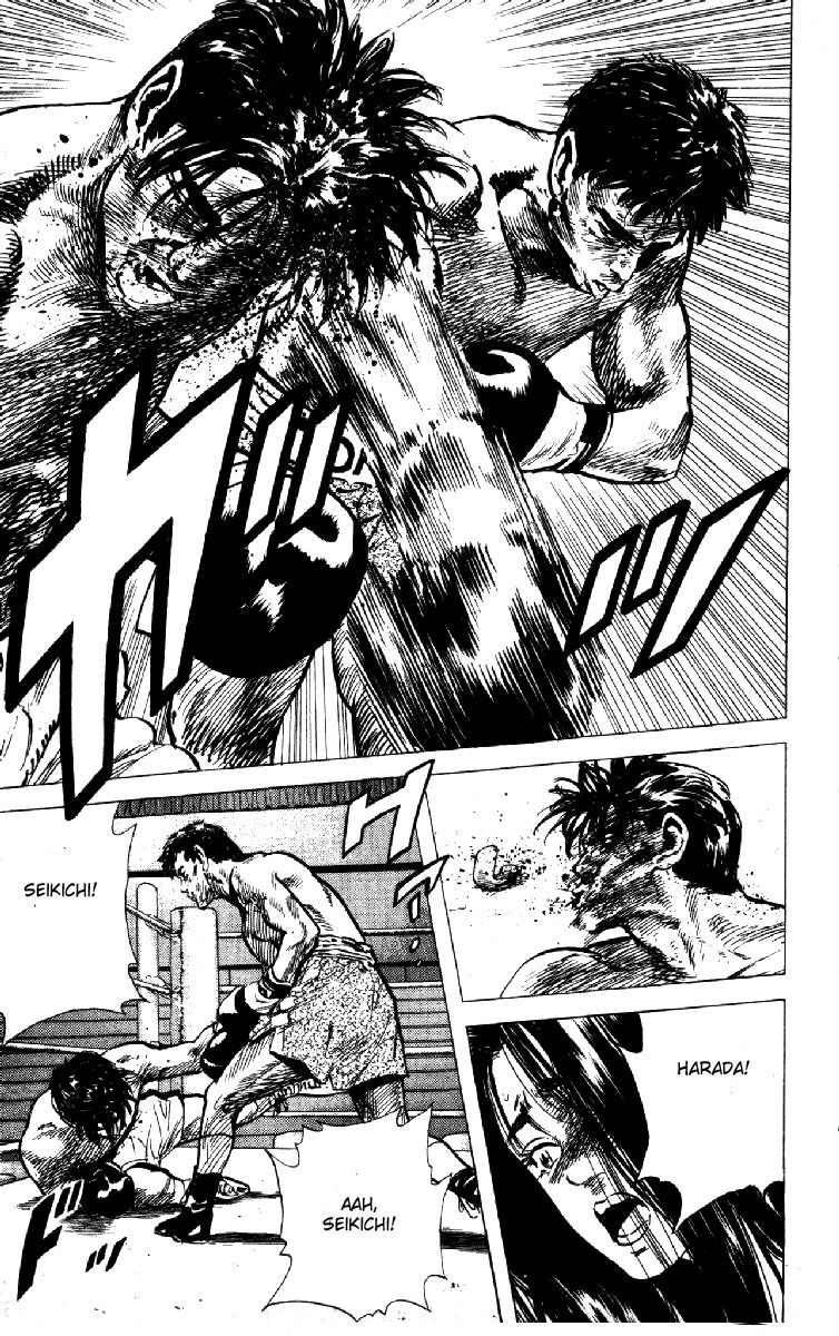Rokudenashi Blues chapter 109 page 13