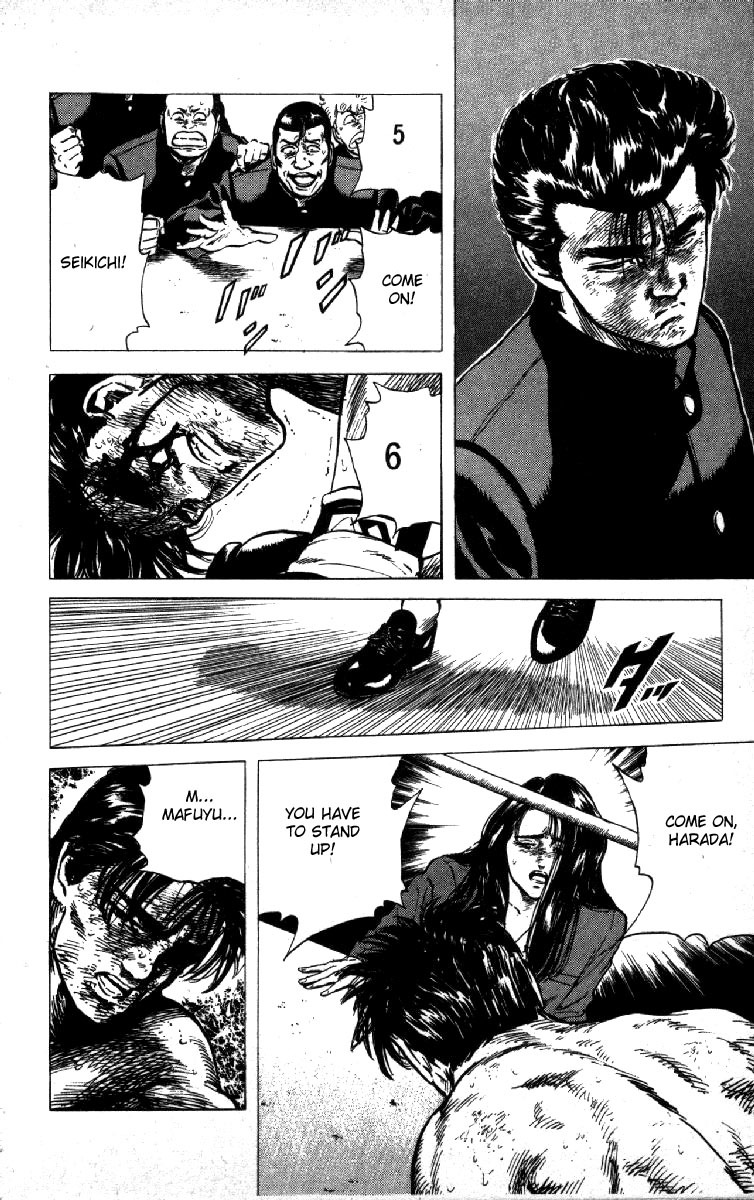 Rokudenashi Blues chapter 109 page 16